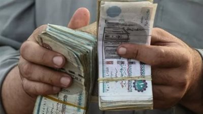 كل ما تريد معرفته عن صرف مرتبات شهر ديسمبر 2025 قبل نهاية العام