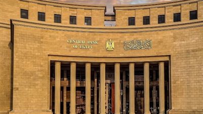 دليل حدود السحب والإيداع اليومي في البنوك المصرية 2025: كل ما تريد معرفته