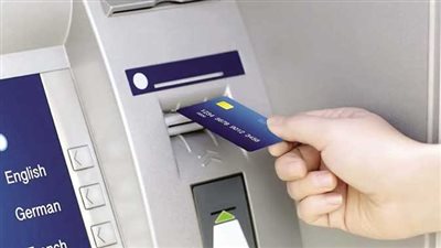 كل ما تريد معرفته عن حدود السحب والإيداع ورسوم الـ ATM في البنوك المصرية