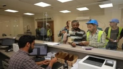 رسميًا.. موعد صرف أولى منح العمالة غير المنتظمة 2026
