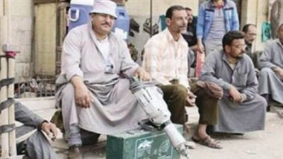 شروط التسجيل في منحة العمالة غير المنتظمة 2026 والأوراق المطلوبة