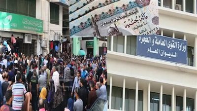 تحذير من الروابط الوهمية.. الطريقة الرسمية الوحيدة لصرف منحة العمالة