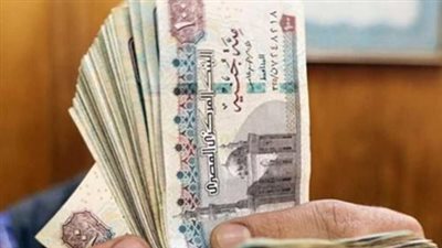 موعد صرف منحة العمالة غير المنتظمة 2026 (الدفعة الأولى)