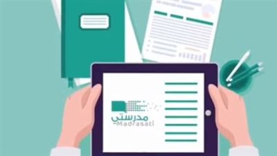 تكنولوجيا التعليم: 