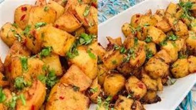 طريقة البطاطس الحارة