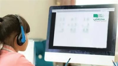 من الأزمة إلى الاستدامة: كيف ضمنت 