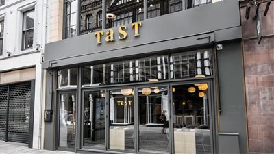 بسبب قانون جديد.. بريطانيا تغلق مطعم جوارديولا في مدينة مانشستر