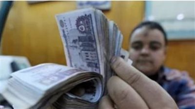 جدول صرف مرتبات ديسمبر 2025: متى تتقاضى آخر راتب في العام؟