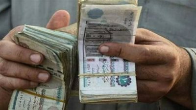 وزارة المالية تعلن مواعيد صرف مرتبات شهر ديسمبر 2025 بالزيادة الجديدة