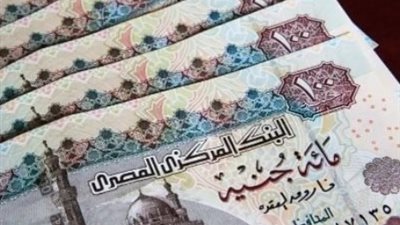 بشرى للموظفين.. موعد صرف مرتبات ديسمبر 2025 وحقيقة التبكير