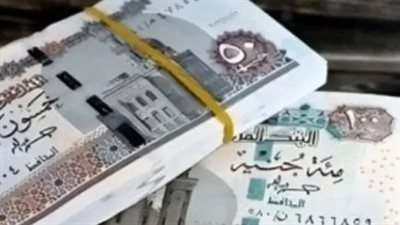 احسب قبضك.. جدول مرتبات شهر ديسمبر 2025 بعد زيادة الحد الأدنى للأجور