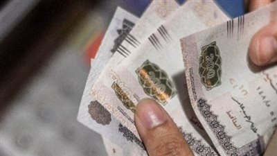 كم تبلغ مرتبات شهر ديسمبر 2025؟ تفاصيل الصرف حسب الدرجة الوظيفية