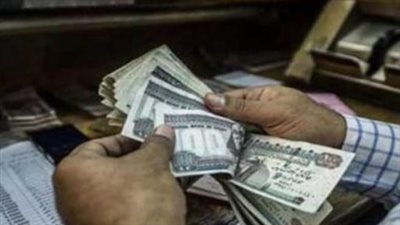 آخر مرتب في 2025.. موعد الصرف والقنوات المتاحة لسحب الرواتب