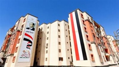 لو جالك رسالة.. تعرف على نتيجة سكن لكل المصريين 7 وخطوات السداد