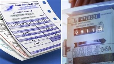 خطوات الاستعلام عن فاتورة كهرباء ديسمبر 2025 برقم العداد (رابط رسمي)