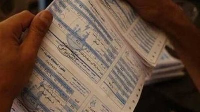 قبل نهاية السنة.. دليلك الشامل للاستعلام عن فاتورة الكهرباء ودفعها لتجنب الغرامة