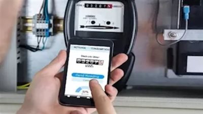 رابط الاستعلام عن فاتورة الكهرباء لشهر ديسمبر 2025 وطرق السداد بالموبايل