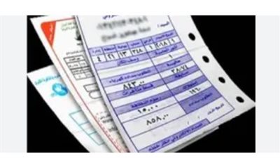 لتجنب رفع العداد.. تعرف على طرق الاستعلام عن فاتورة الكهرباء لشهر ديسمبر