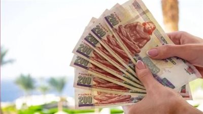 فاتورة الكهرباء شهر ديسمبر 2025.. تعرف على قيمة الاستهلاك وطرق الدفع السريع