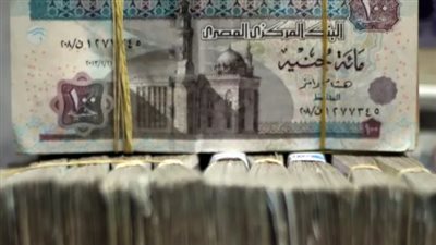زيادة معاشات يناير 2026: رفع الحد الأدنى والأقصى رسميًا.. الفئات المستحقة وجدول الصرف