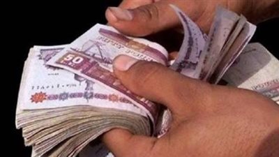 زيادة معاشات يناير 2026 رسميًا.. تعرف على الحد الأدنى والأقصى الجديد