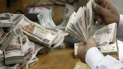 التأمينات تعلن رفع الحد الأدنى للمعاشات في يناير 2026 (الأسعار والجدول)