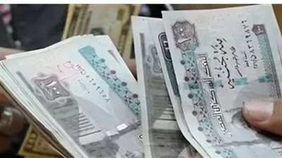 بعد قرار التأمينات.. كم تبلغ زيادة معاشات يناير 2026 وموعد الصرف؟