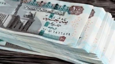 احسب معاشك.. تفاصيل رفع حدود الاشتراك التأميني وزيادة المعاشات 2026