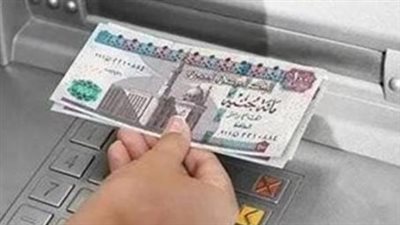 قيمة زيادة معاشات يناير 2026 (الحد الأدنى والأقصى)