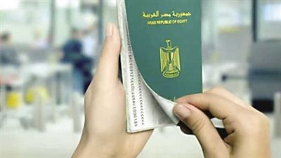 رابط استخراج جواز سفر إلكترونيًا 2026 والخطوات المطلوبة