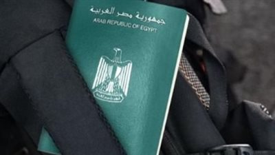 من موبايلك.. دليلك الشامل لاستخراج جواز سفر مصري أونلاين