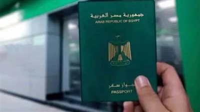 الأوراق المطلوبة لاستخراج جواز سفر للأطفال والطلاب 2026