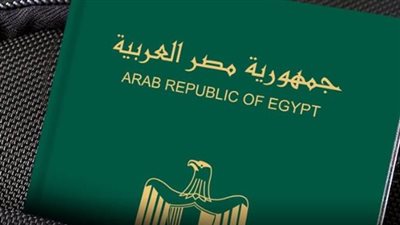 شروط استخراج جواز السفر 2026 والمستندات المطلوبة للذكور