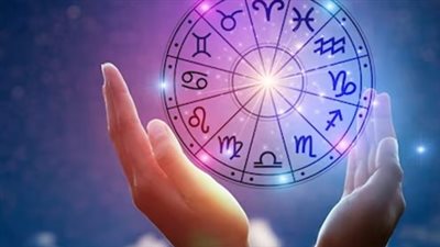 توقعات الأبراج اليوم: ماذا يخبئ لك الفلك على الصعيد المهني والعاطفي؟