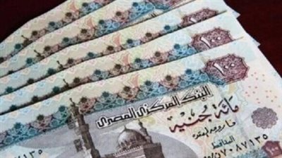 رسميًا.. موعد صرف معاشات شهر يناير 2026 لـ 13 مليون مستحق بالزيادة الجديدة