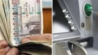 وفر وقتك.. 6 خطوات بسيطة للاستعلام عن معاشك بالزيادة الجديدة من المنزل