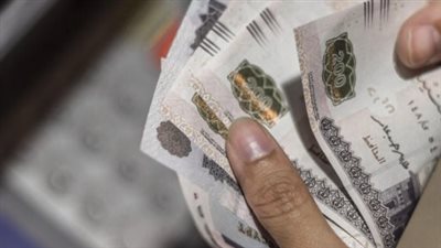 قفزة في المعاشات.. الحد الأقصى يصل لـ 13،360 جنيهًا في يناير 2026: إليك التفاصيل