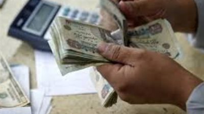 ماكينات ATM ومكاتب البريد.. أين يمكنك صرف معاش شهر يناير 2026 بسهولة؟