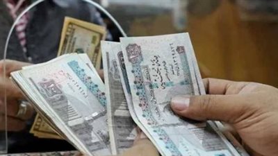 خطة التأمينات لعام 2026: رفع الحد الأدنى للمعاشات وتحسين الخدمات الإلكترونية