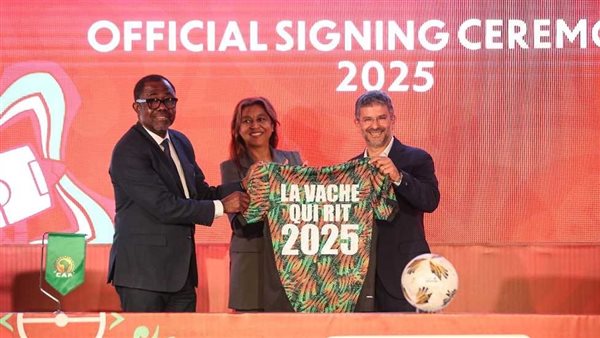 حملة تفاعلية في مصر.. لافاش كي ري راعيًا رسميًا لكأس الأمم الإفريقية 2025 حملة تفاعلية في مصر.. لافاش كي ري راعيًا رسميًا لكأس الأمم الإفريقية 2025