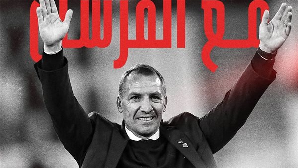 “بريندان مع الفرسان”.. رودجرز مدربًا للقادسية السعودي رسميًا