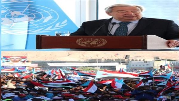 مسار جديد لاستعادة السيادة الجنوبية مسار جديد لاستعادة السيادة الجنوبية