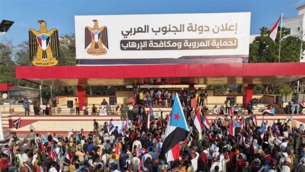 مقاربة دولية بين عدالة الحق وضرورات الاستقرار العالمي