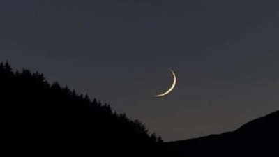 متى تبدأ الأيام البيض في شهر رجب؟.. جدول الصيام في يناير 2026