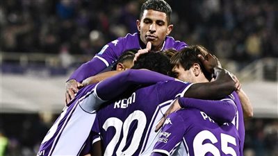 بعد 16 مباراة.. فيورنتينا يحقق فوزه الأول في الدوري الإيطالي الموسم الحالي