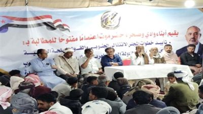 من سيئون إلى كل الجنوب: مخيم الاعتصام الشعبي يعزز الهوية الحضرمية ويرسم ملامح العدالة الانتقالية