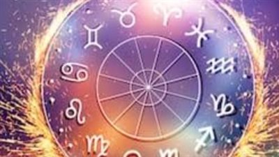 توقعات الأبراج اليوم الإثنين 22_ 12_ 2025