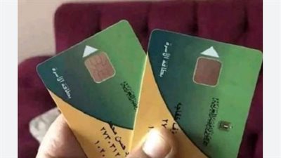 نصيب الفرد في التموين 2026.. كم تبلغ حصتك من الزيت والسكر هذا الشهر؟