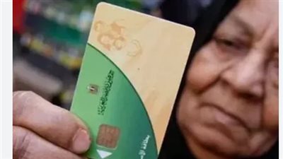 قائمة أسعار السلع التموينية الجديدة.. سعر الزيت والسكر والمكرونة في المنافذ