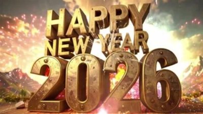 أجندة الإجازات الرسمية 2026.. تعرف على أول عطلة مدفوعة الأجر في العام الجديد